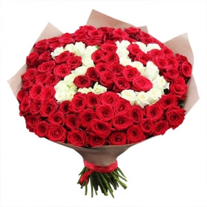  Kemer Çiçek Siparişi - Kalbimdesin