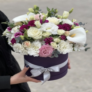  Kemer Çiçek Gönder - Kır Çiçekleri Kutusu