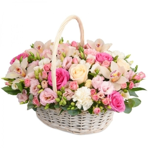 Kemer Çiçekçi - senin için sevgiyle