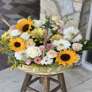Kemer Çiçekçi - Benim Ayçiçeği Sepetim